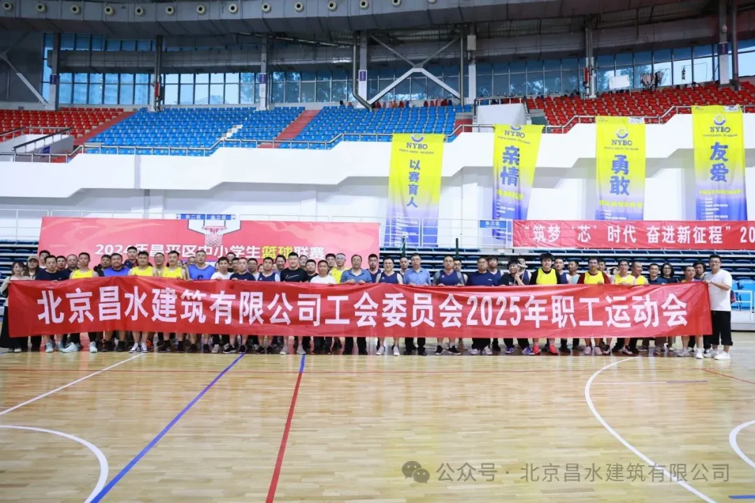 疾风抢险，昌水担当｜昌水公司积极投入大风天气抢险工作