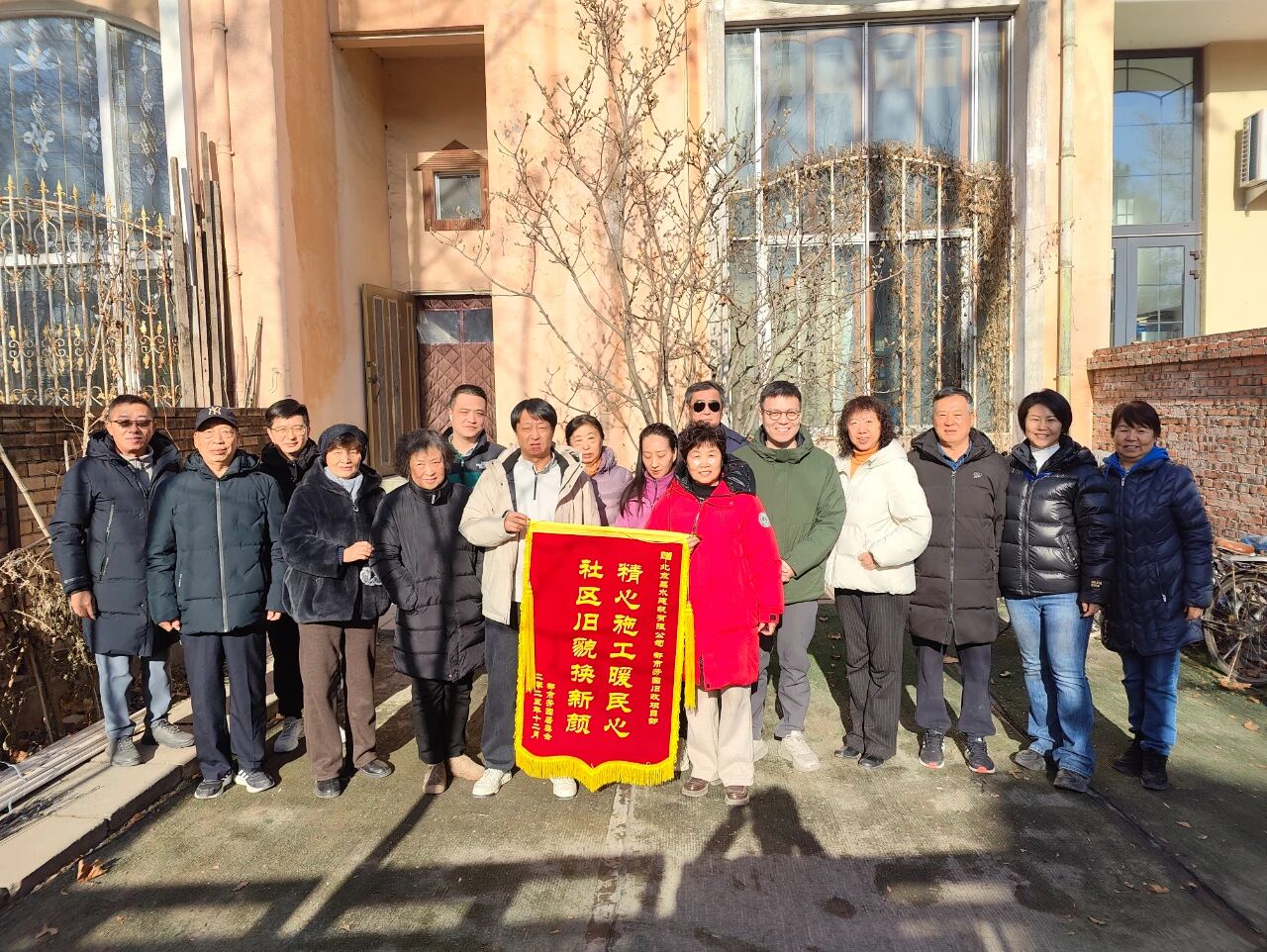 精心施工暖民心，社区旧貌换新颜 | 昌水公司都市芳园老旧改项目获居民点赞