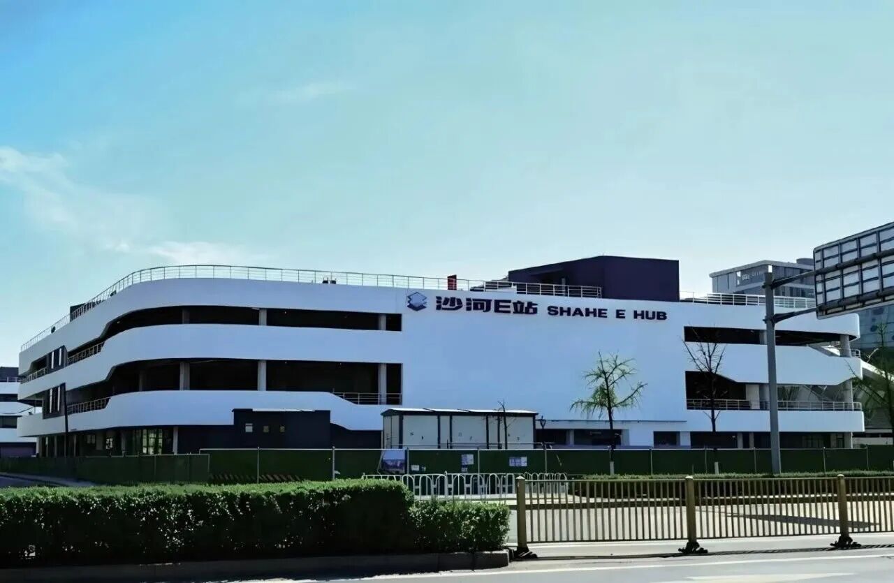 以实干铸速度，以担当惠民生|昌水公司沙河地铁站停车楼项目竣工投用