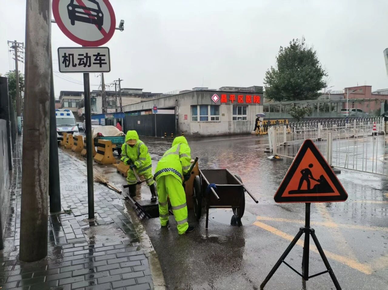 防汛守底线，排水保通行 | 昌水公司筑牢防汛排水安全防线