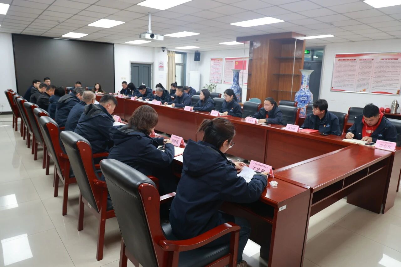 深化警示教育 筑牢思想防线---昌水公司党支部高质量召开专题组织生活会